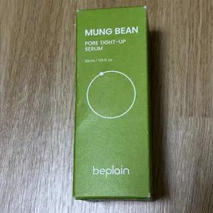 비플레인 녹두 모공 타이트업 세럼 30ml