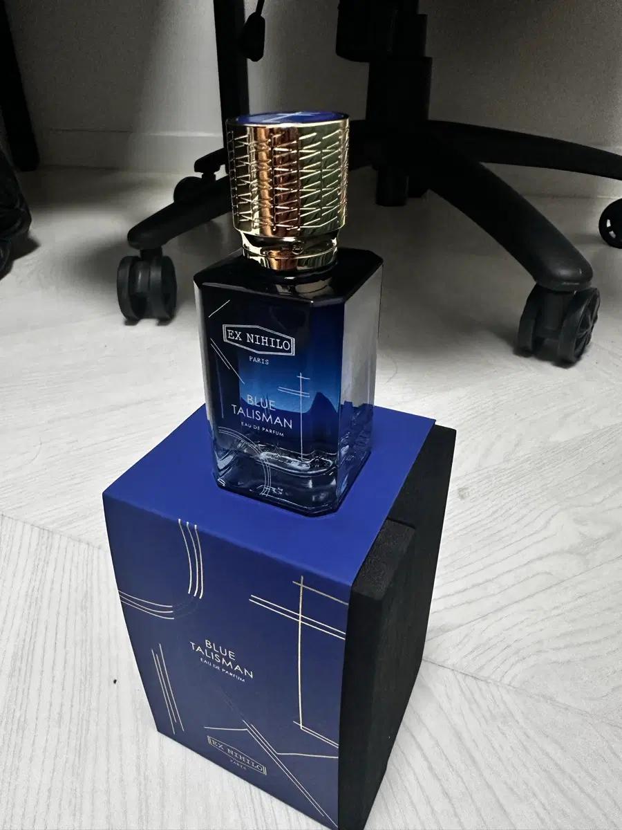엑스니힐로 블루 탈리스만