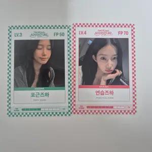 르세라핌 피어나데이 당첨 핌 카드 카즈하 2장 일괄