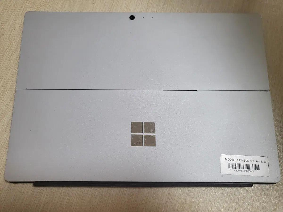 마이크로소프트 서피스 프로 5 i5-7300U 256GB