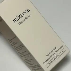 믹순 마스터 세럼 30ml