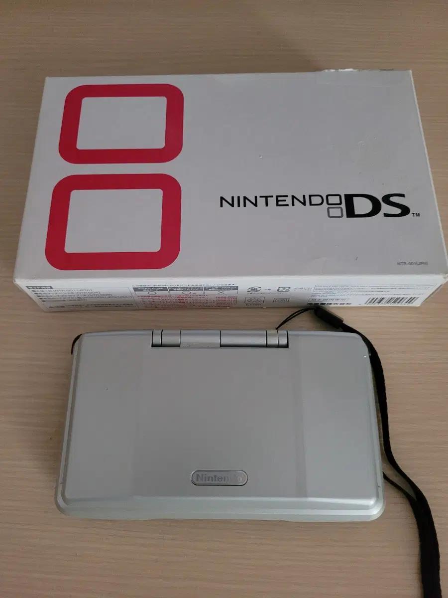 1세대 초기형 닌텐도 DS 실버 풀박스 일판 NDS