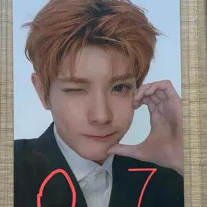 넥스지 유키 1만엔 특전 포카 양도 판매