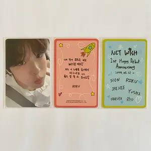 엔시티위시 NCT WISH 1주년 기념 럭키카드 리쿠 포토카드 일괄