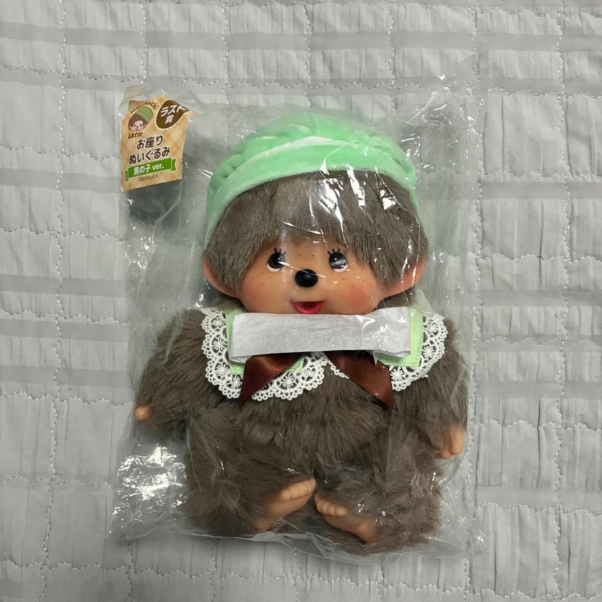 몬치치 이치방쿠지 라떼 라스트원상 M