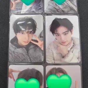 킥플립 르꼬끄 특전 포카 B타입 주왕 민제