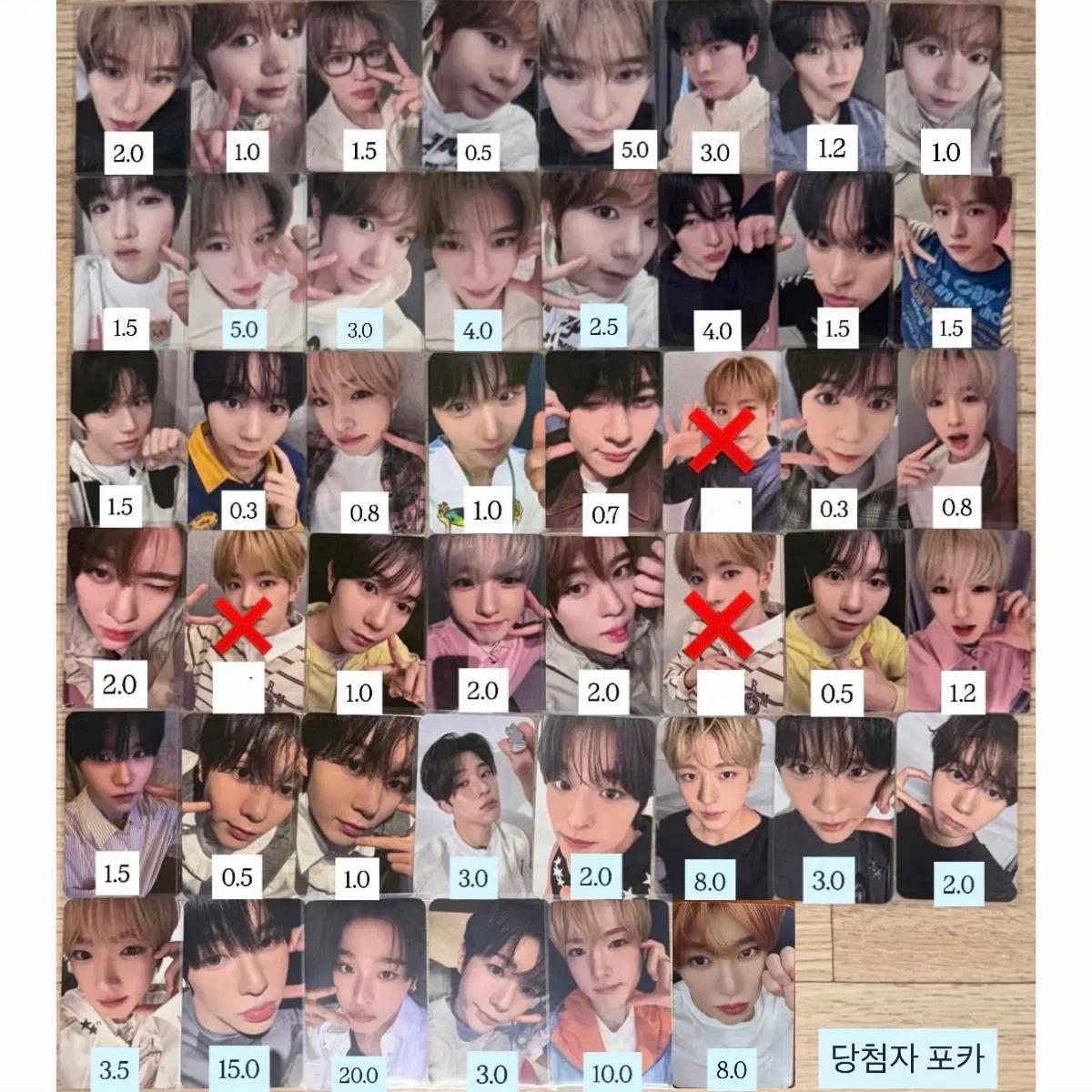 엔시티 위시 스테디 컬러 오드투러브 이즈위 대만 타이페이 fanme 싱가포르 메이크스타 당첨자 시온 리쿠 유우시 재희 료 사쿠야 포카