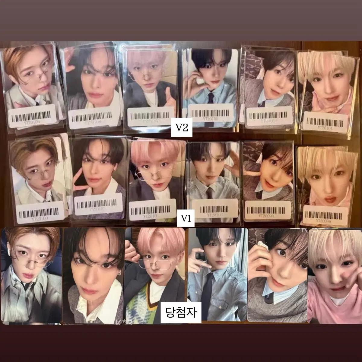 엔시티 위시 컬러 팝머치 ppmq kms 0122 0307 0308 당첨자 시온 리쿠 유우시 재희 료 사쿠야 포카 분철