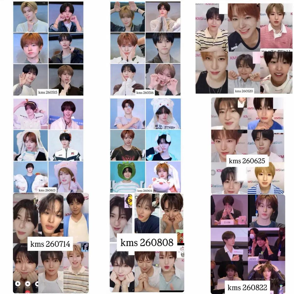 엔시티 위시 오드투러브 kms 당첨자 시온 리쿠 유우시 재희 료 사쿠야 포카 분철