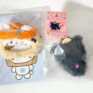 엔시티 위시 유우시 리쿠 쿠리 버블냥 포켓돌 모자 일괄 양도