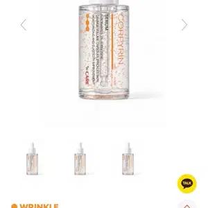 40대 주름 보톡스 화장품) 82케어 코르피린 세럼 50ml