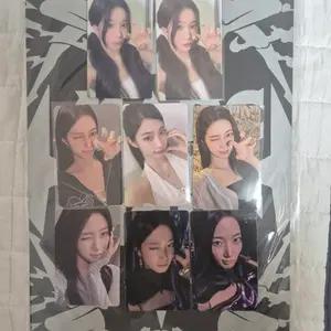 미개봉앨범포함)르세라핌 카즈하 made my night