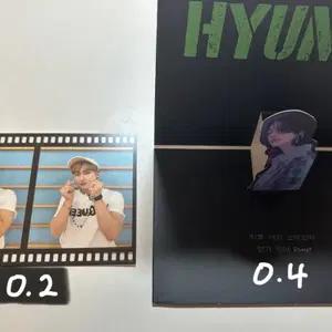 스트레이키즈 skz 노이지 소리꾼 현진 창빈 특전 필름 팝업 카드 판매