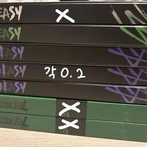 스트레이키즈 skz 노이지 NOEASY 특전 앨범 판매