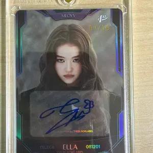 테레카 TELECA 미야오 엘라 07/50한정 카드 및 35장