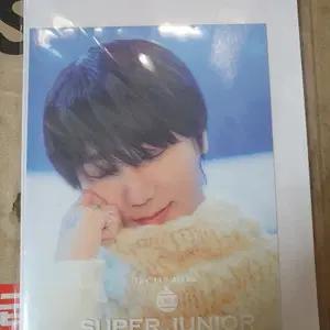 슈퍼주니어 포토카드 더 로드 셀레브레이션 홀로그램 포카 세트 예성
