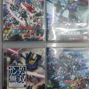 Ps3 건담 브레이커, 익스트림버서스, 풀부스트, 무쌍 일판 4종 팝니다 플스3