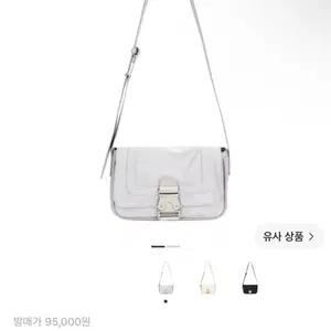 마뗑킴 미니 버클백 라이트 그레이