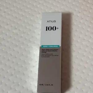 아누아 pdrn 히알루론산 100 수분크림 피디알엔 anua