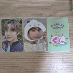포챠코 잠옷 정우 엔시티 nct 127 포카세트