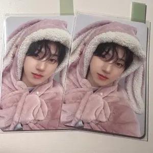 메이크스타 킥플립 계훈 토끼 후드 담요 포카