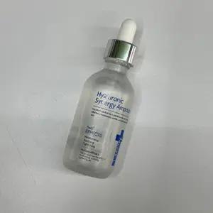 이안셀 히아루로닉 시너지 앰플 55ml 수분앰플 세럼 히알루로닉