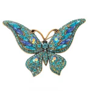 [새상품] 딥블루 라인스톤 청나비 대형 브로치 #써지컬#도금#14k#18k