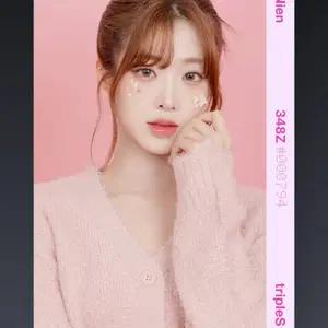 트리플에스 니엔 E348