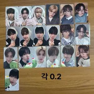 킥플립 멬스&위드뮤 특전 포카 양도