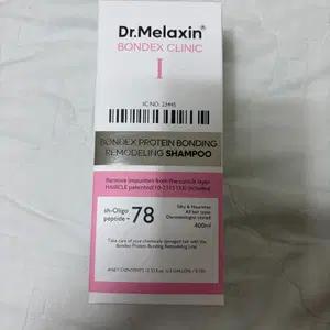 닥터멜락신 클리닉 샴푸