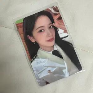 아이브 안유진 다이브 인투 아이브 팬콘서트 아크릴 포토카드