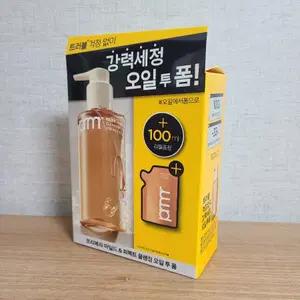 (새상품) 프리메라 클렌징 오일 투 폼 200ml + 리필 100ml 세트
