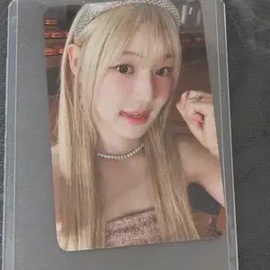 피프티피프티 가위바위보 공방 포토카드 예원