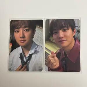 엑소 도경수 포카