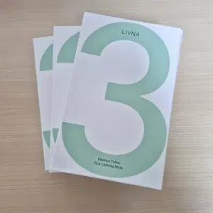 리브나 챕터3 밸런스 율무 시카 진정 마스크팩 3박스 일괄 판매