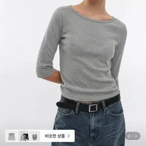 블랙업 스텐다드 보트넥 7부T 그레이 M