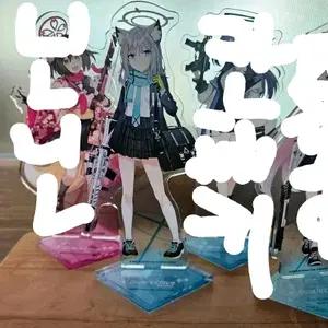 6,000₩)블루아카이브 애니플러스 아크릴 이즈나/시로코/호시노/유우카