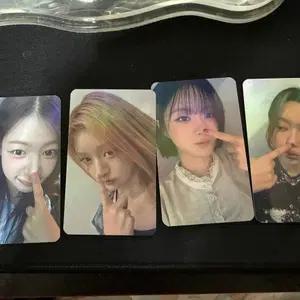 ges 피프티피프티 포카 4종
