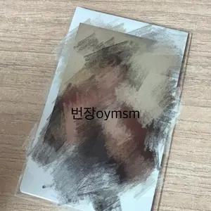 아이딧 IDID 박성현 싸폴 싸인폴라로이드 260102
