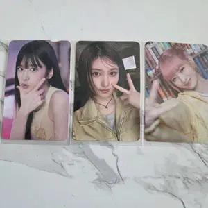 아이브 옥수수수염차