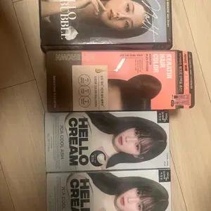 미쟝센 모레모 염색약 4가지색 새상품