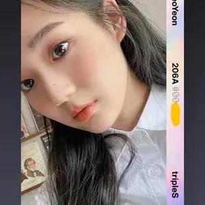 트리플에스 서연 a206 포토북 오브젝트