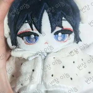 원신 방랑자 10cm 솜인형