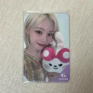 에스파 윈터 synk 포카 포토카드 예판 특전 럭드