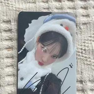 리센느 원이 싸인 포토카드 립밤 활동