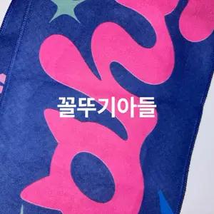 롱샷 오율 슬로건 판매