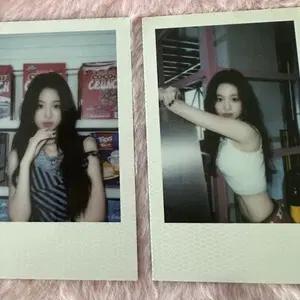 (희귀) 베이비몬스터 아현 첫콘 무드등 md 폴라로이드