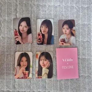 리센느 카사베르디 포토카드 vol.1