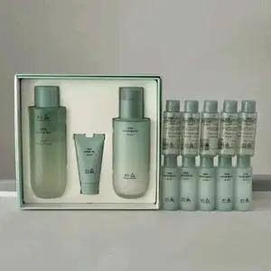 한율 어린쑥2종세트+토너.플루이드90ml