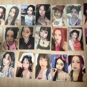 탈덕처분 엔믹스 규진 포카 21장 일괄판매